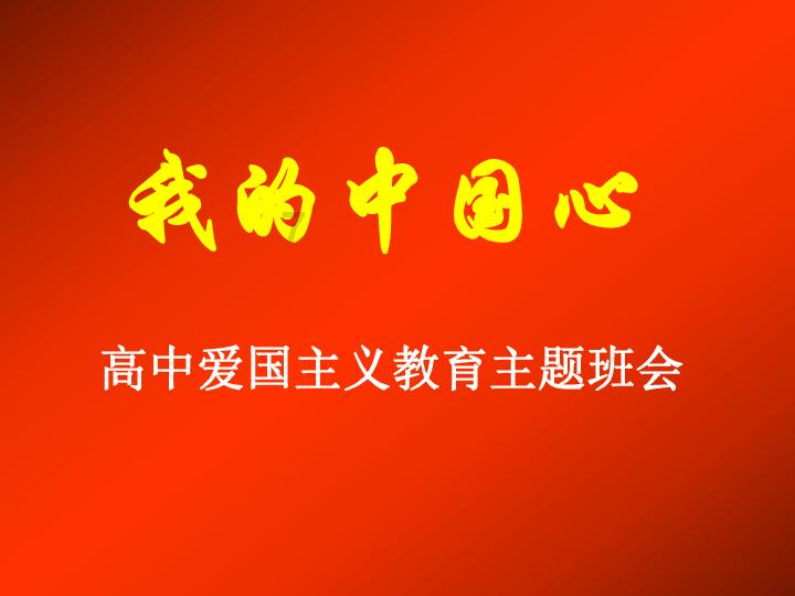 河西区图书馆举办“礼赞新时代 书香润万家”迎新春主题诗文朗诵会 扫码阅读手机版